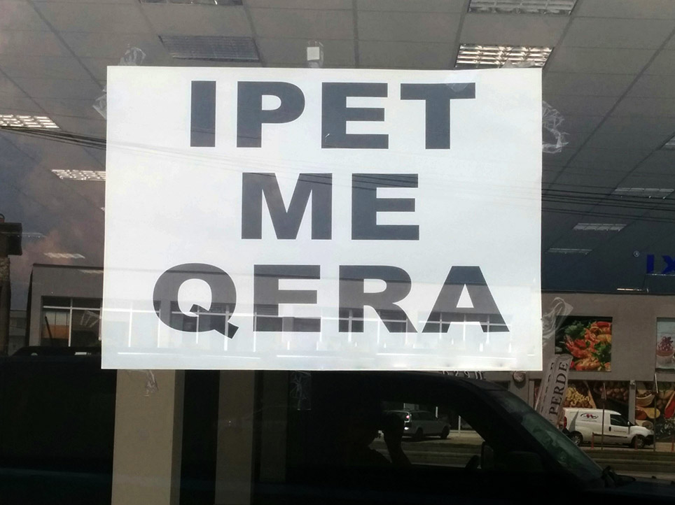 Krejt shteti