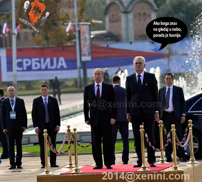 Mos kqyre te nelt.